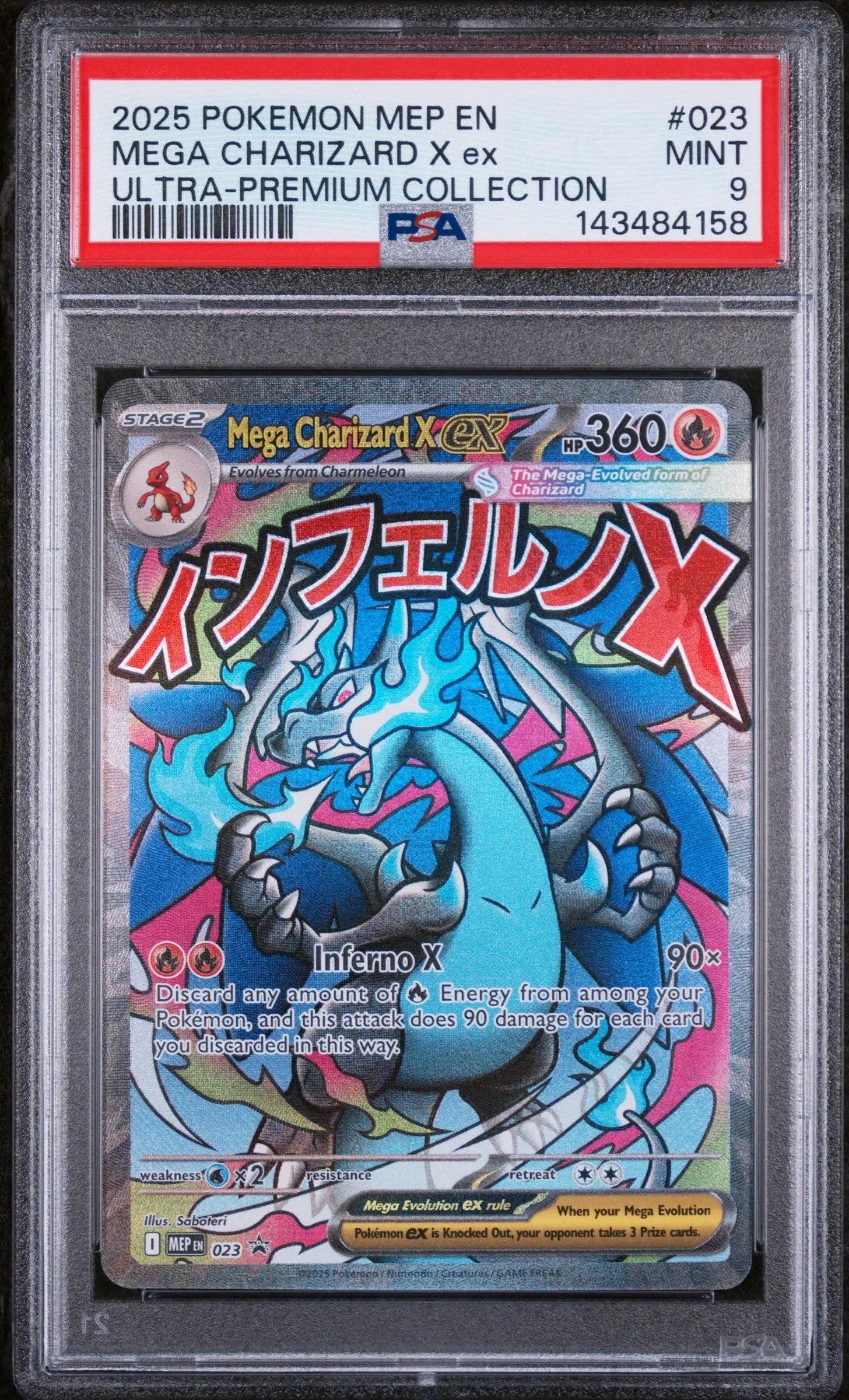 2025 Pokemon Promo Mega Charizard X EX 023 Ultra-Premium Collection PSA 9 