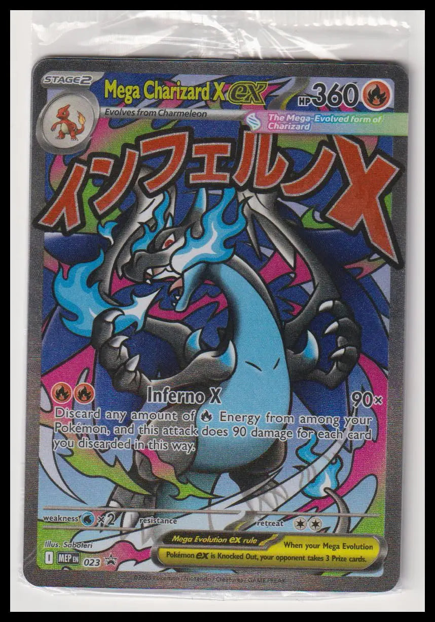 2025 Pokemon Promo Mega Charizard X Ex/Orocorio ex Sealed (A) 