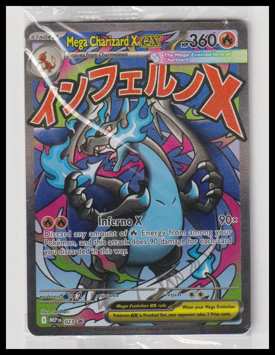 2025 Pokemon Promo Mega Charizard X Ex/ Orocorio ex Sealed (B) 