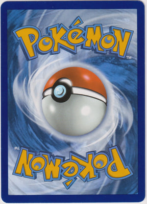 2025 Pokemon SV Destined Rivals Arven's Mabosstiff ex SIR 235/182 