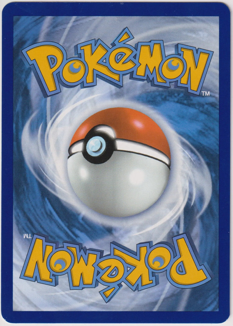 2025 Pokemon SV Destined Rivals Ethan's Typhlosion Illustration Rare 190/182 