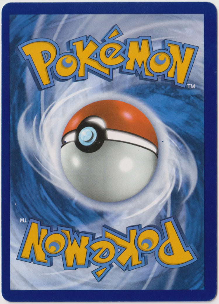 2025 Pokemon SV Destined Rivals Team Rocket's Crobat ex SIR 234/182 