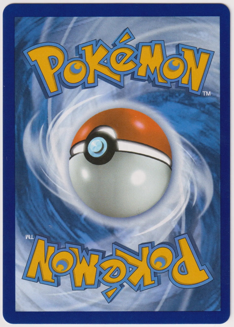 2025 Pokemon SV Destined Rivals Team Rocket's Mewtwo ex Hyper Rare 240/182 