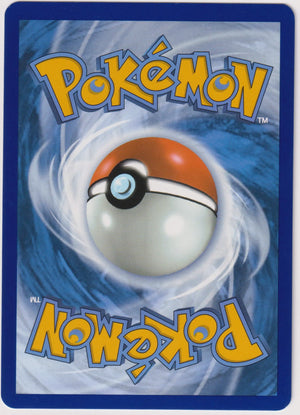2025 Pokemon SV Scarlet & Violet Black Bolt Amoonguss Illustration Rare 096/086 