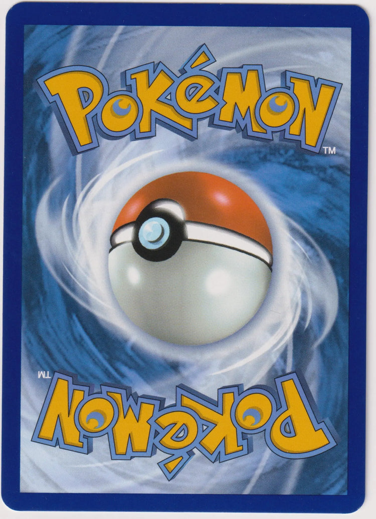 2025 Pokemon SV Scarlet & Violet Black Bolt Amoonguss Illustration Rare 096/086 
