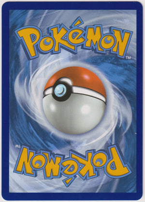 2025 Pokemon SV10 DRI Destined Rivals Team Rocket's Giovanni SIR 238/182 