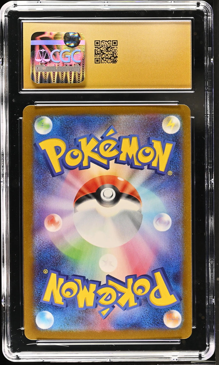 2025 Pokemon SV10 Special Art Rare Team Rocket's Nidoking ex  CGC 10 126/098 