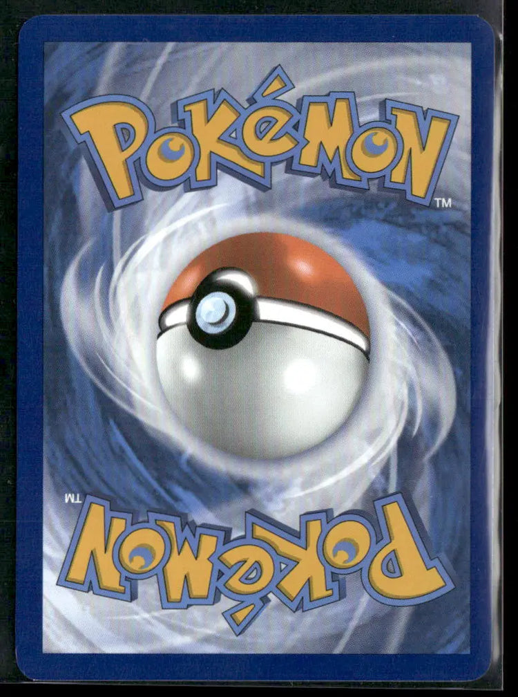 2025 Pokemon Scarlet & Violet Promo Eevee ex 174 
