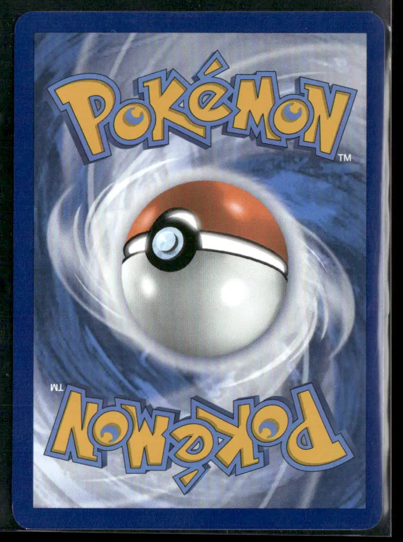 2025 Pokemon Scarlet & Violet Promo Eevee ex 174 
