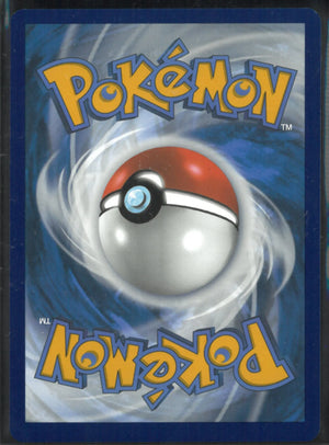 2025 Pokemon Scarlet & Violet Promo Eevee ex 174 