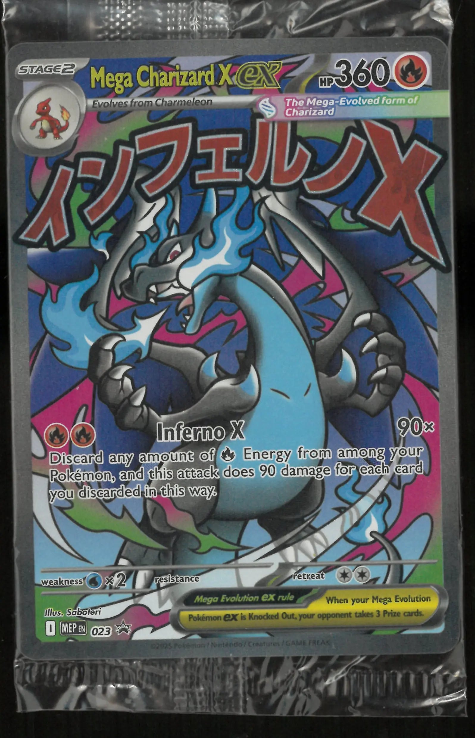 2025 Pokemon UPC Black Star Promo Mega Charizard X EX 023 Sealed 