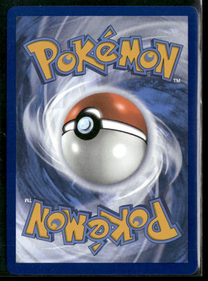 2025 Pokemon White Flare Black White Rare Reshiram ex 173/086 