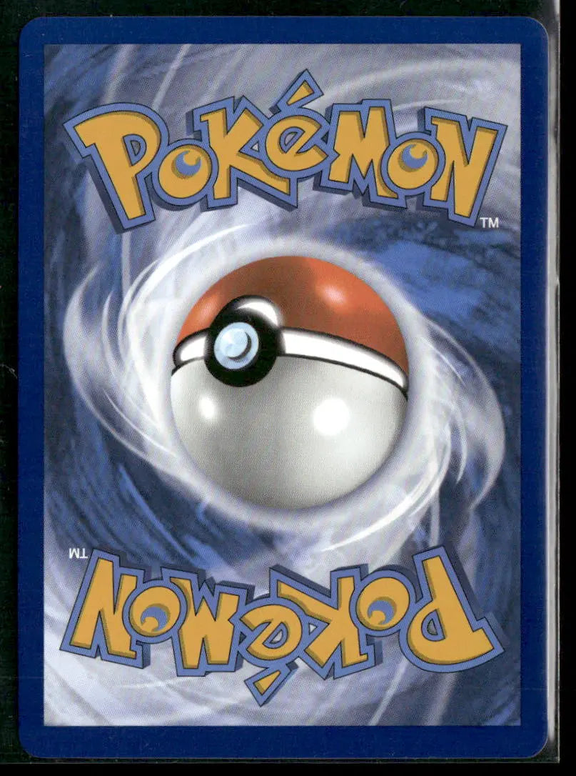 2025 Pokemon White Flare Black White Rare Reshiram ex 173/086 