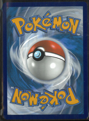 2025 Pokemon White Flare Illustration Rare Leavanny 089/086 
