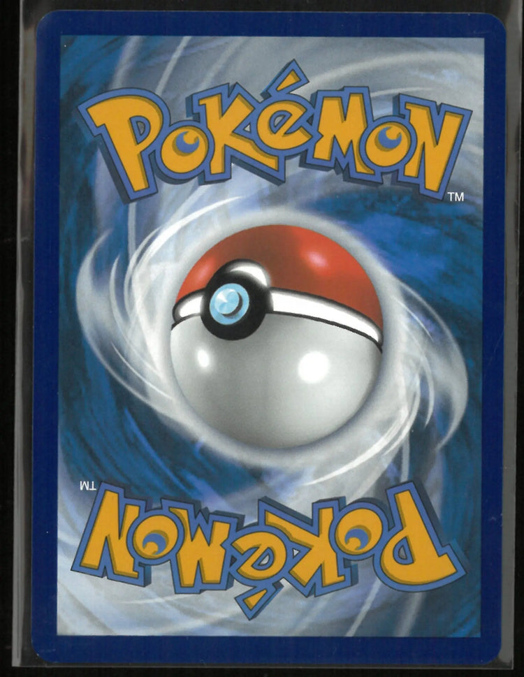 2025 Pokemon White Flare Illustration Rare Liepard 137/086 