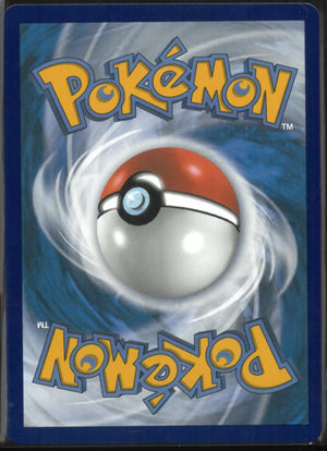 2025 Pokemon White Flare Illustration Rare Tepig 096/086 
