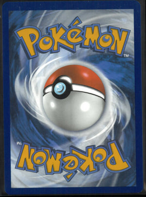 2025 Pokemon White Flare Illustration Rare Virizion 095/086 