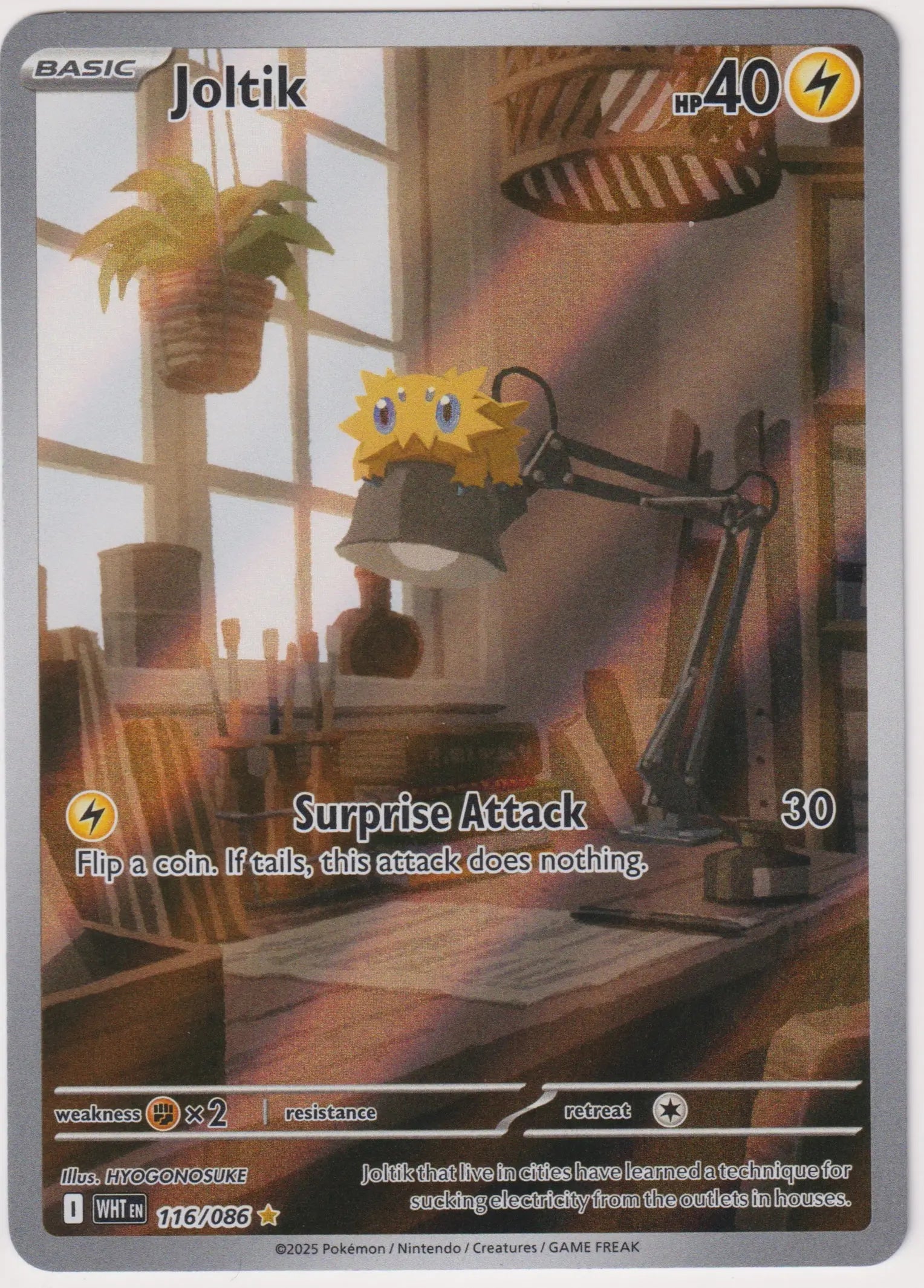 2025 Pokemon White Flare Joltik Illustration Rare 116/86 