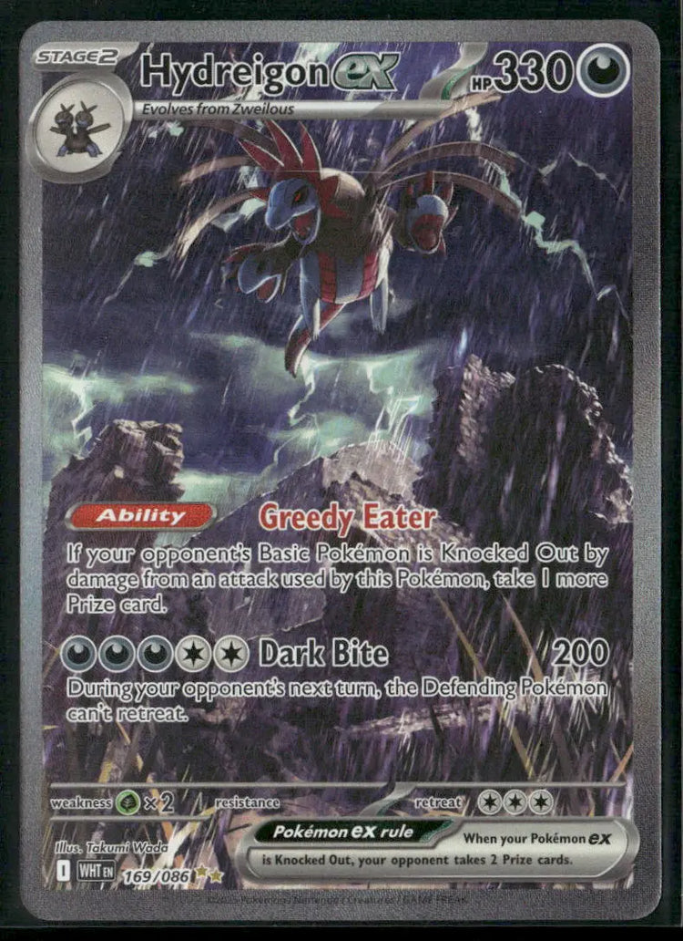 Buy 2025 Pokemon White Flare Hydreigon ex Card Online Buy 2025 Pokemon White Flare Hydreigon ex Card Online