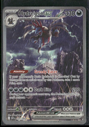 2025 Pokemon White Flare Special Illustration Rare Hydreigon ex 169/086 