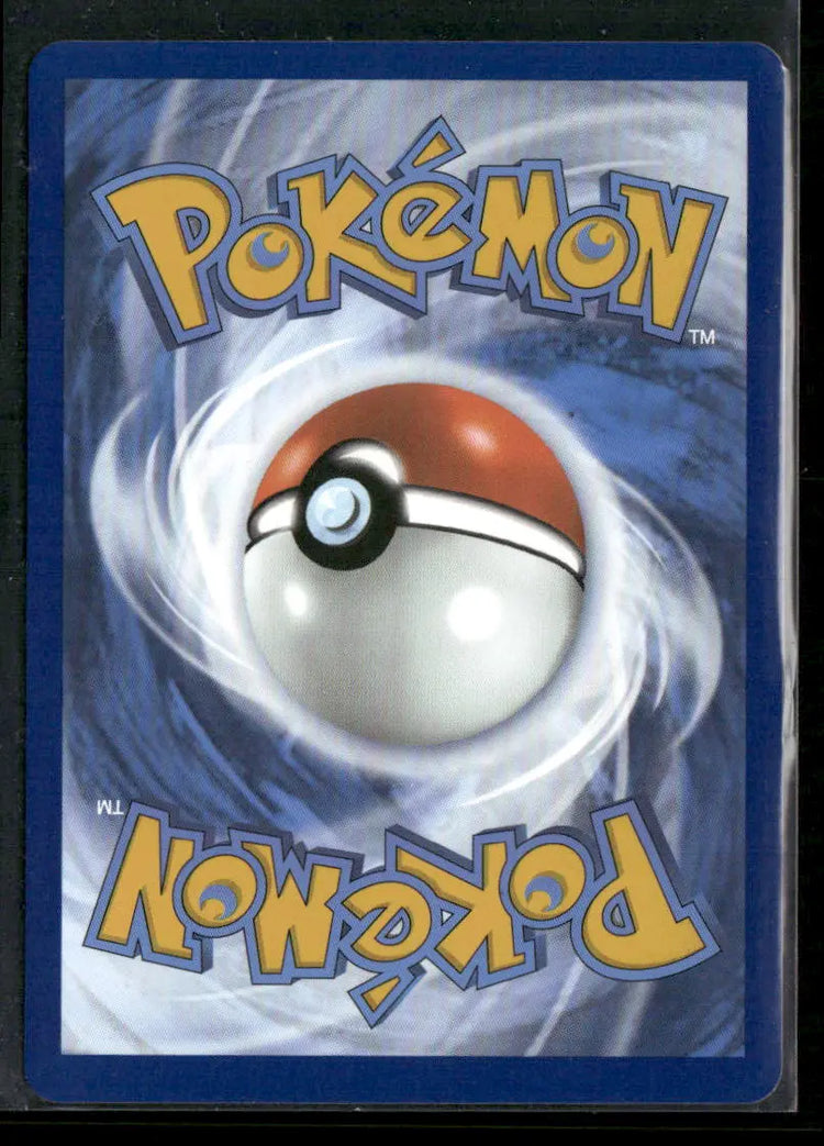 2025 Pokemon White Flare Special Illustration Rare Hydreigon ex 169/086 