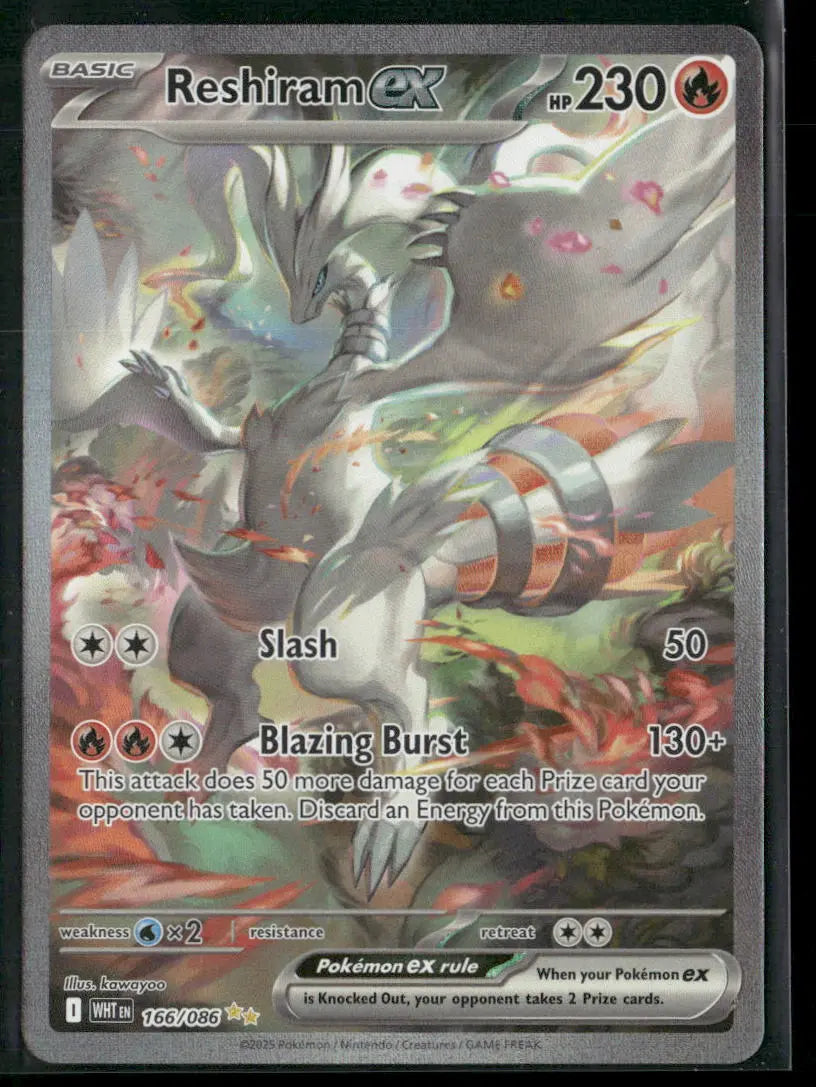 2025 Pokemon White Flare Special Illustration Rare Reshiram ex 166/086 