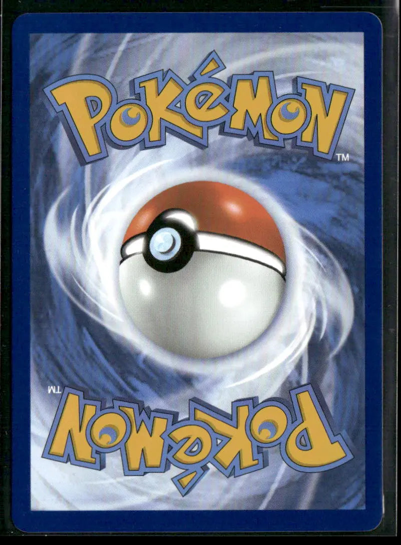 2025 Pokemon White Flare Special Illustration Rare Reshiram ex 166/086 
