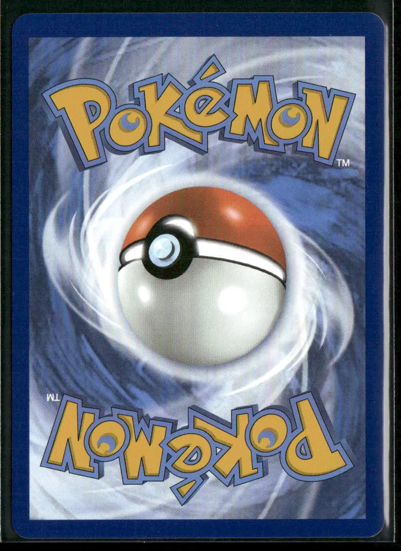 2025 Pokemon White Flare Special Illustration Rare Reshiram ex 166/086 