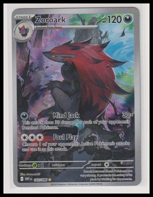 2025 Pokemon White Flare Zoroark Illustration Rare 143/086 