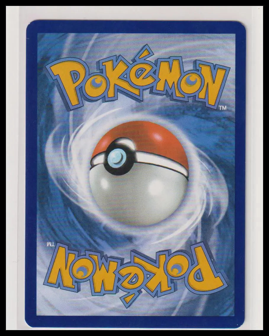 2025 Pokemon White Flare Zoroark Illustration Rare 143/086 