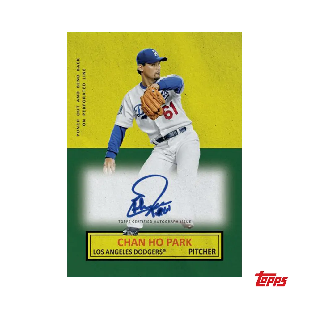 2025 Topps Archives Baseball Hobby Box 