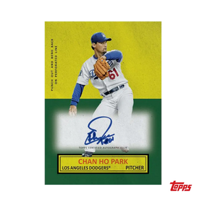 2025 Topps Archives Baseball Hobby Box 