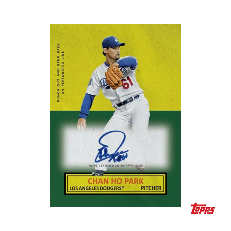 2025 Topps Archives Baseball Hobby Box 