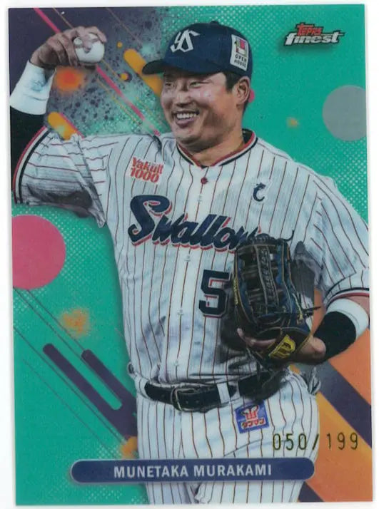 2025 Topps Finest Munetaka Murakami Aqua /199 