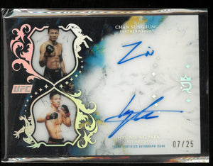 2025 Topps Royalty Collection Dual Autographs Chan Sung Jung & Hyunsung Park /25 