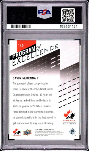 2025 UD Team Canada Juniors Program of Excellence Gavin McKenna PSA 10 