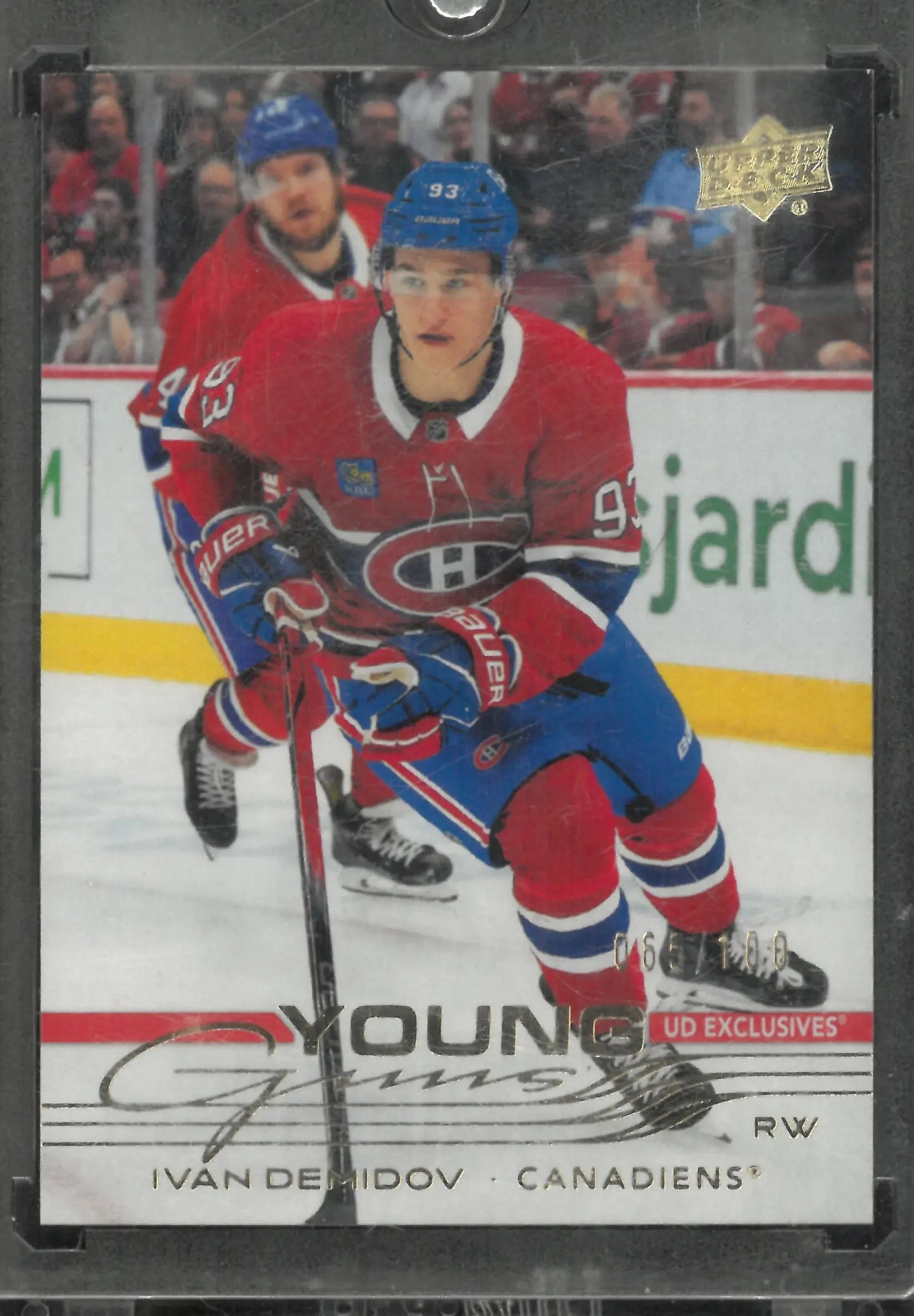 2025 Upper Deck Ivan Demidov Young Guns Exclusives /100 
