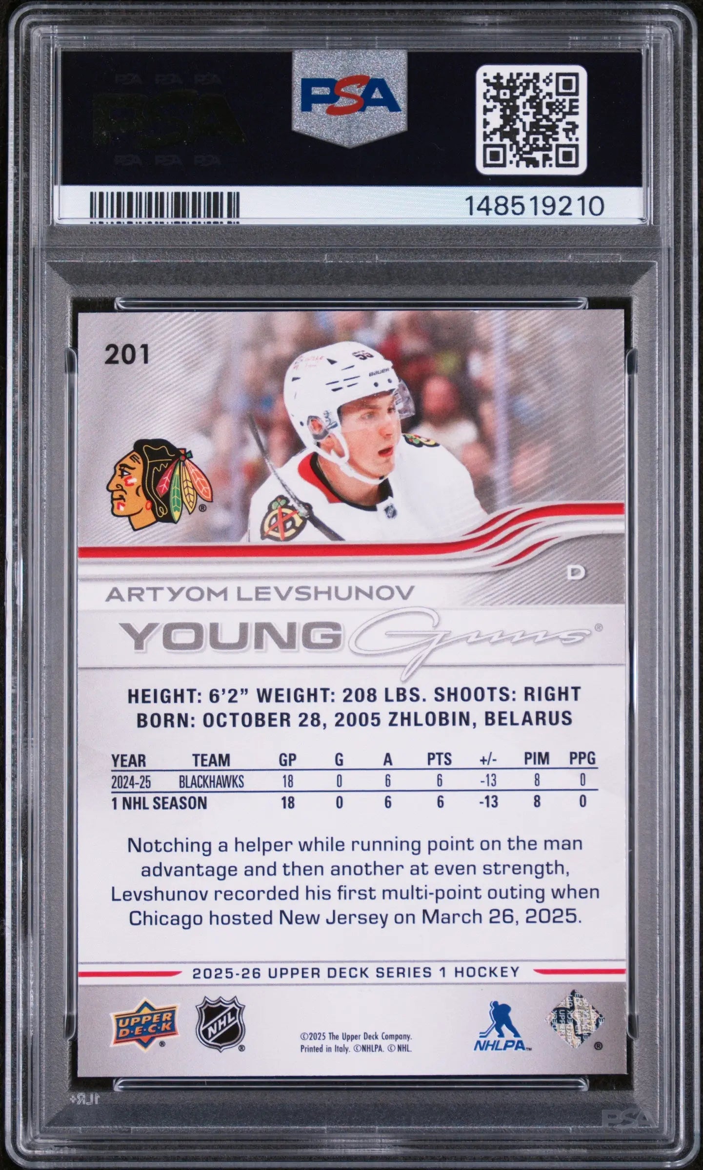 2025 Upper Deck Series 1 Young Guns Rookie Artyom Levshunov RC PSA 9 