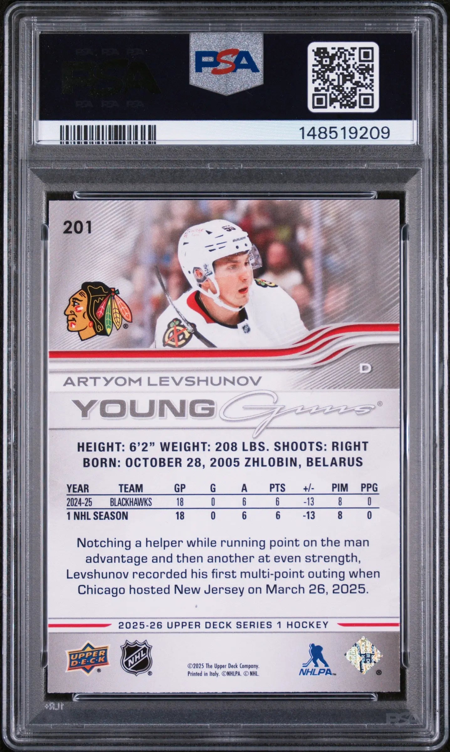 2025 Upper Deck Series 1 Young Guns Rookie Artyom Levshunov RC PSA 9 