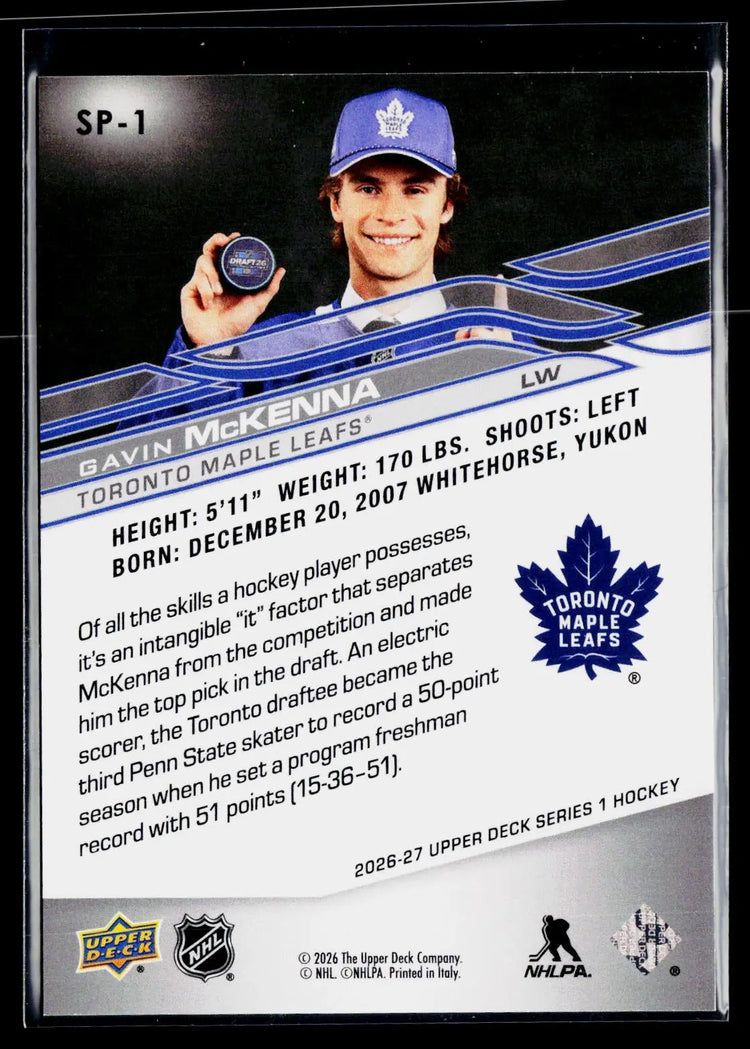 2026-27 Upper Deck Series 1 Hockey Rookie Gavin McKenna NHL Draft RC #A 