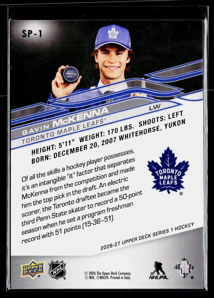 2026-27 Upper Deck Series 1 Hockey Rookie Gavin McKenna NHL Draft RC #B 