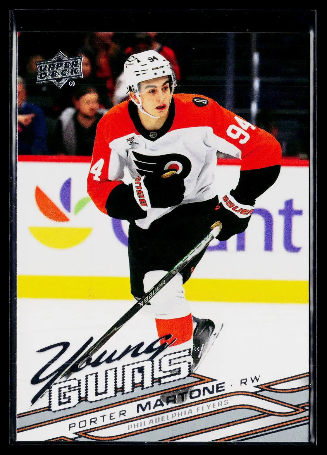 2026-27 Upper Deck Series 1 Hockey Rookie Young Guns Porter Martone RC #B 