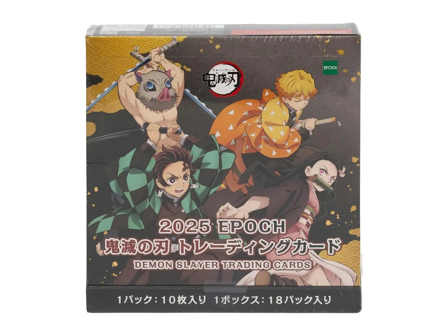 2026 Epoch Demon Slayer Japan Edition Hobby Box 