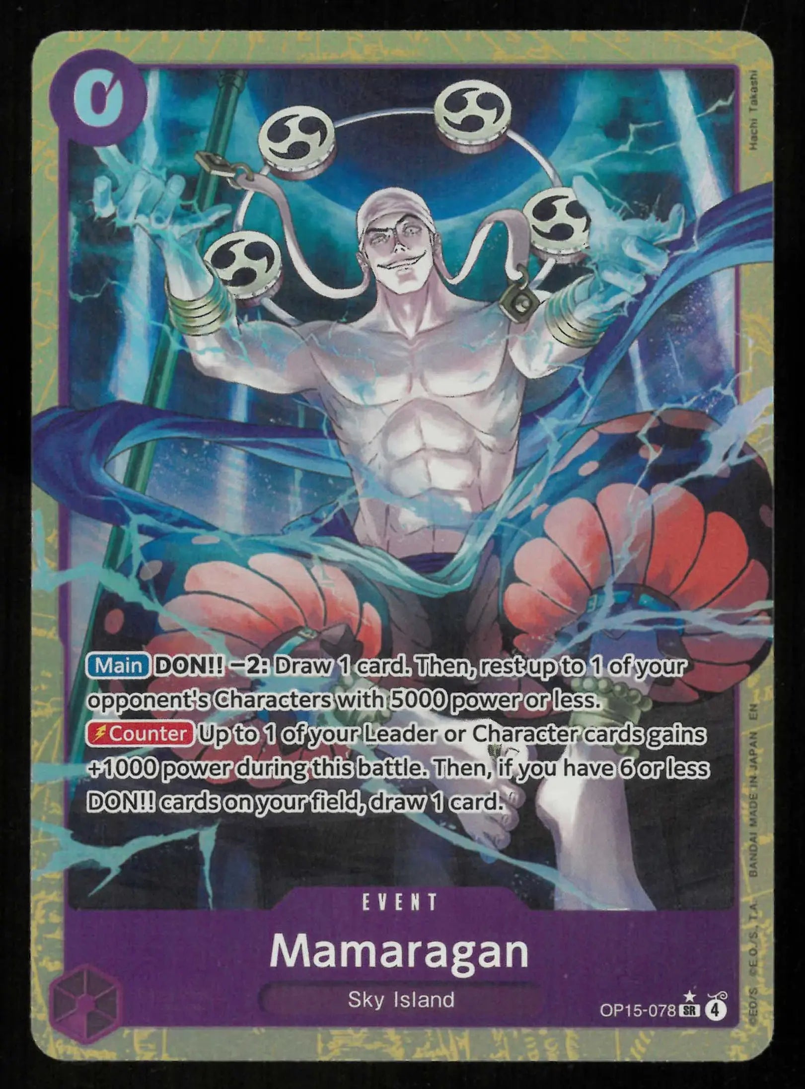 2026 One Piece Adventure on Kami's Island Mamaragan Alternate Art SR OP15-078 