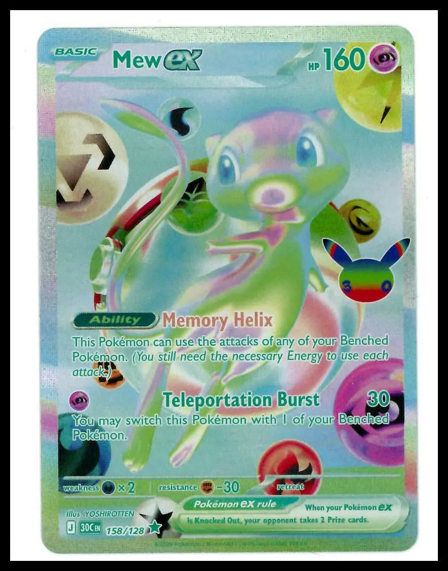 2026 Pokemon 30th Celebration Mew ex Futuristic Rare 158/128 