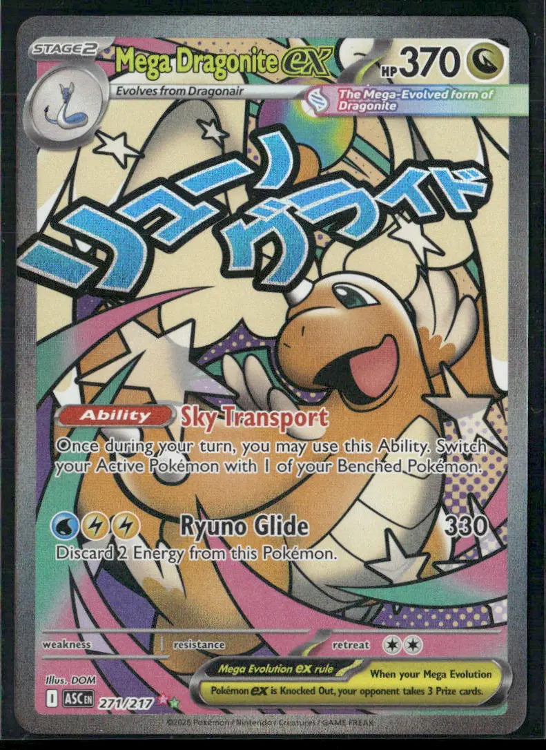 2026 Pokemon ASC Mega Attack Rare Mega Dragonite ex 271/217 