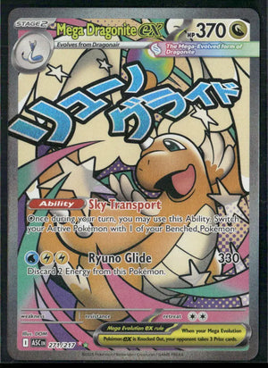 2026 Pokemon ASC Mega Attack Rare Mega Dragonite ex 271/217 