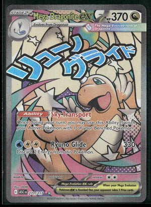 2026 Pokemon ASC Mega Attack Rare Mega Dragonite ex 271/217 