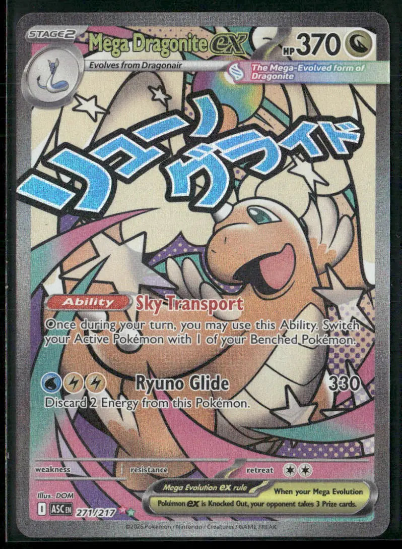 2026 Pokemon ASC Mega Attack Rare Mega Dragonite ex 271/217 