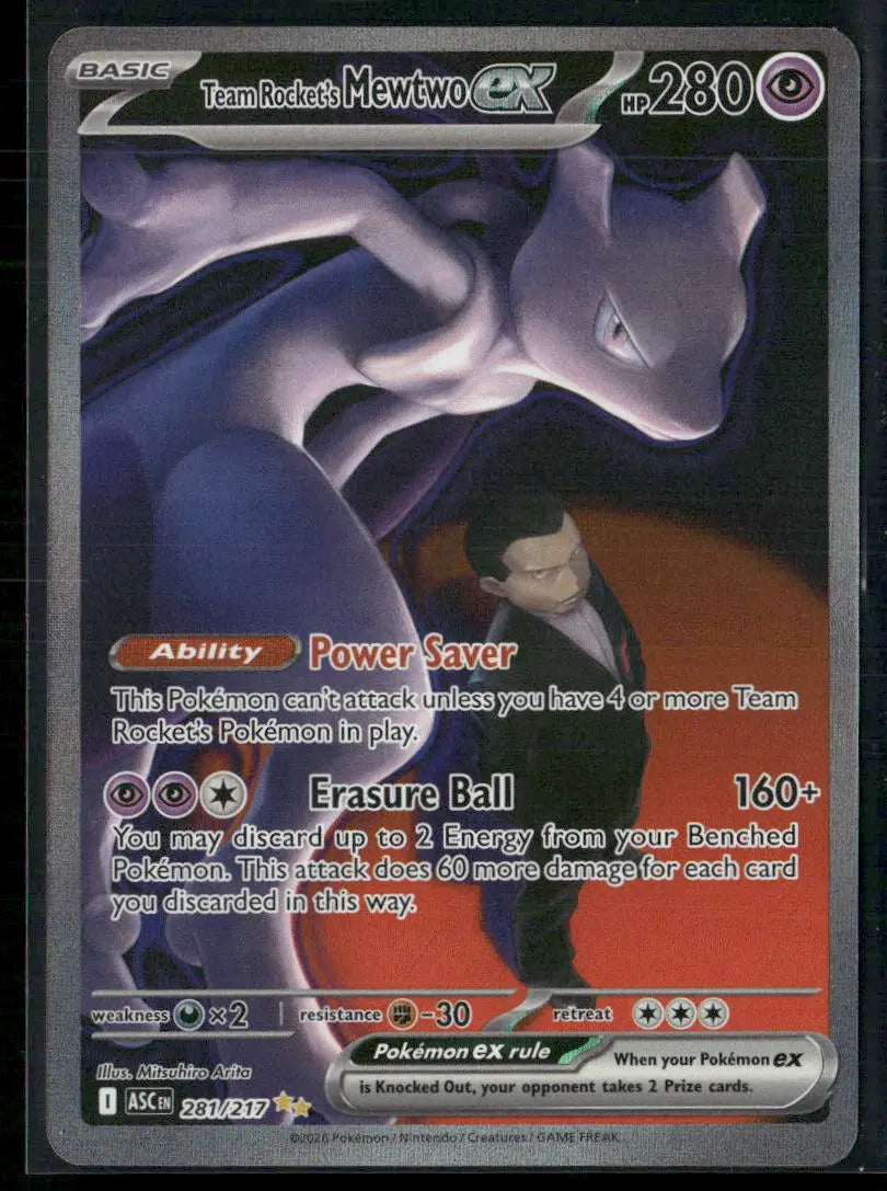 2026 Pokemon ASC Special Illustration Rare Team Rocket's Mewtwo ex 281/217 